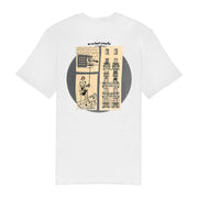 Rocket Espresso Rocket Milano Art Appartamento T-Shirt